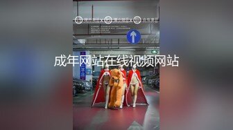 美女主播和网友操完逼回家路上又勾引个大叔到宾馆和妈妈一起啪啪!