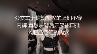 温州高颜值美女少妇自拍流出第二部，美乳粉穴好身材，浴室自摸好诱惑