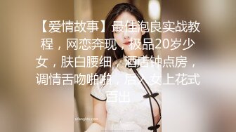 【沈樵小朋友】，真演员，拍过不少片子，胸大人骚很会撩！ (4)