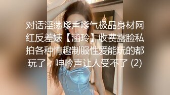 大奶美女 身材真好前凸后翘 骚屁屁上抹了精油真的好色 嘿嘿 被大鸡吧无套后入 射了一奶子精液