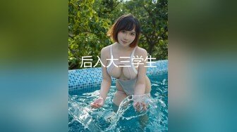 【极品❤️小热巴】Una尤奈✿ 迷奸上门瑜伽女教练 曼妙紧致身材爆乳沟壑 凸激樱桃温润口舌 爆肏多汁蜜穴飙射