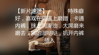 无套操美眉 妹子是不会叫还是失哑了 张着嘴喘粗气 最后拔枪怒射 逼毛超多