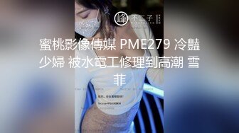 STP17872 3000高价网约外围，极品女神一字马展示，超赞粉嫩鲍鱼完美展示，难忘一夜物超所值