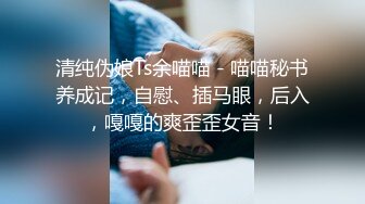 STP28326 《宅男重磅福利》微博网红萝莉嫩妹极品巨乳【少女秩序】VIP群内部定制作品逆天大奶抹润肤液推拿保养非常诱惑 VIP0600