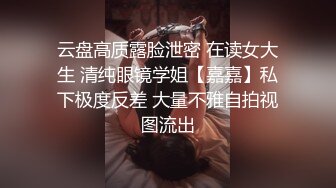 女朋友身材不错，干完还不满足