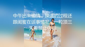  -半老徐娘风韵犹存-38D美熟女素人十九，被大叔操的超爽，无套干崩内射