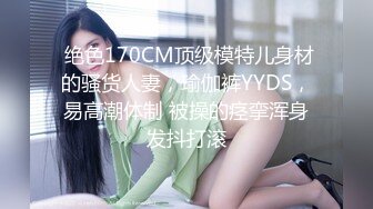 TWTP 公园女厕全景偷拍31位美女的各种美鲍鱼 (4)