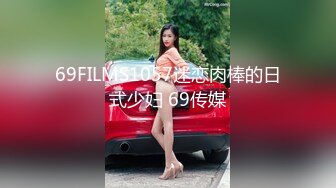   新晋91大神性感AK在线搓澡约操情趣黑丝套装网红美女 超靓美乳丰臀 后入啪啪 跪舔J8