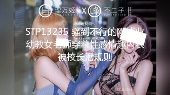 丰满熟女 ♈·桃子冰妈妈·♈：被粉丝要求在儿子背后自慰、高潮，紧张刺激~心里好害怕儿子突然回过头！