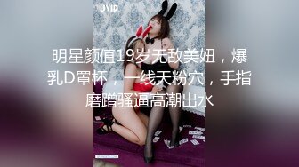 《猎奇资源极品狠货》字母圈网红王者级玩家SM界天花板女体改造大师【甜蜜的糖果】私拍三~各种逆天操作~不喜勿下