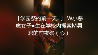 经典QIAN-P大学厕所重磅全身露脸合集 全是嫩B嫩妹看的你鸡动无比