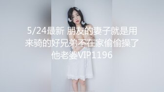 国产麻豆AV MD MD0043 強上保洁员 李慕儿