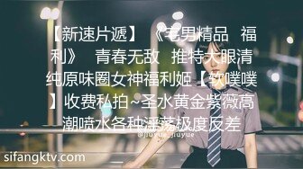 口罩荡妇人妻轮流骑✿老公出差开档牛仔裤下面总是湿✿