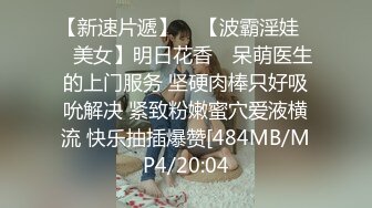 【极品泄密】渣男和美艳情妇开房自拍流出，抠逼口交暴操，女的很骚