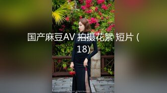 afchinatvBJ奥琳_20190315