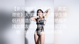 ✨被男友开发调教而成的泰国群P女王「unicorn_2808」OF私拍 美乳OL偷情公寓每个角落