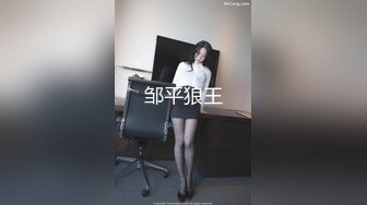 優雅禦姐網紅女神『NicoLove』風情萬種頂級身材 不做女神當小母狗，蜂腰蜜桃臀