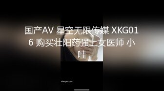 强烈推荐，绝对带感 最新万元定制网易CC极品身材高颜女神【呆呆】黑丝巨乳高品质裸舞挑逗~高潮脸非常销魂~撸点超高