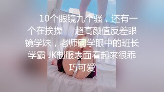 素人社自拍：大叔重金约韵味少妇和小嫩妹口交双飞轮肏内射