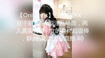 【新片速遞】【超唯美❤️极品女神】火爆网红玩偶姐姐『HongKongDoll』圣诞隐藏私拍 圣诞女神美妙高潮 高清1080P原版无水印