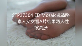 MDAG-0004筋开腰软的性爱延展-岚湘庭