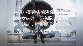 近亲相奸 敏感儿媳在公公的浓厚舌吻中腰软