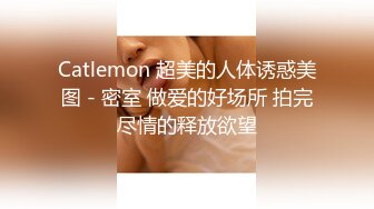 深圳母狗女仆装继续