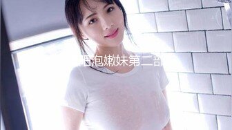 模特身材美腿亚裔一线天粉穴健身婊「kgonly」OF大尺度性爱私拍 绿帽3P、按摩推油、狂野车震 (2)