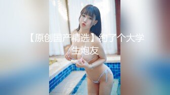 豪歌 NO.017 泳装