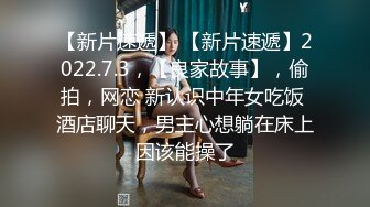 不戴套干阴毛旺盛的露脸女大学生妹纸特别特别骚