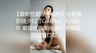 清纯颜值唯美小仙女『小蔓酱啊』福利✿长腿美女初次摘下面罩露出真容，可御姐可萝莉软萌乖巧又纯又欲！