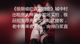 【一旦高潮就脸红】超清纯反差美少女「yuahentai」OF私拍【第十七弹】温泉浴场性爱体验