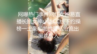 绿帽老公带着年轻的漂亮老婆参加淫乱的4P聚会❤️一女战三男完美露脸