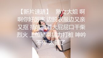 红发时尚美少妇居家啪啪,被老公按在床头柜上深入抽送,啊啊直叫