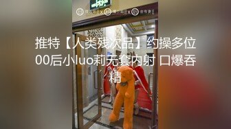 台湾天然美胸熟女人妻中出女王「Jixxielee」「骚猫儿」OF私拍【第二弹】(105v)