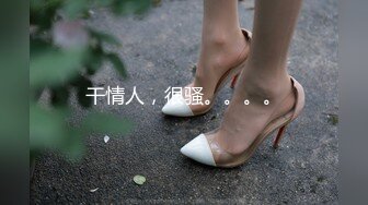 STP27522 极品性感黑丝醉酒女神▌韩桐欣▌水灵眼眸眉清目秀 窈窕腰肢律动榨汁 爆肏极湿浪穴中出