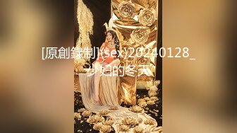 【极品❤️淫娃学妹】鸡教练✿ 网黄摄影师专属学妹玩物 黑江雫Cos肉欲觉醒 魔力摄精 极品酮体嫩穴榨干最后一滴精液