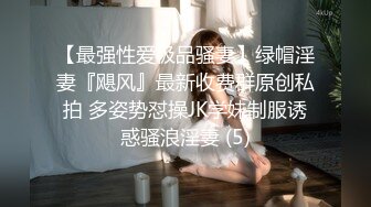 极品白虎馒头一线天Onlyfans网红小姐姐nana精品私拍心理医生的催眠治疗