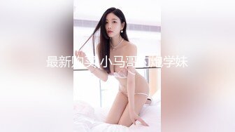 SWAG长腿女神-妮妮色诱外卖小鲜肉