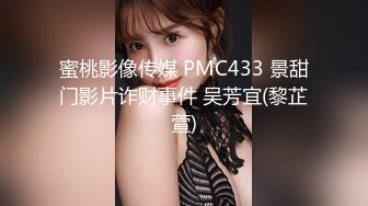 STP23469 气质白皙御姐范美女，透明装看的一清二楚，道具自慰，特写白虎一线天