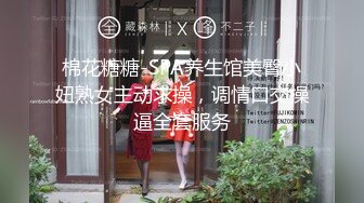  新黑客破解家庭网络摄像头偷拍夫妻做爱即将高潮孩子突然推门闯入把爸爸鸡巴吓软了找个地方躲起来