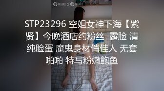 海口单男约小胖妞