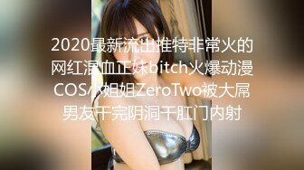  YMDD-106 坊主バー セクシー女優の駆け込み寺 水野朝陽