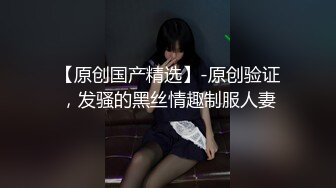 【新片速遞】 良家人妻偷情，【推油少年】，露脸了，有点儿漂亮的小少妇，来偷偷享受异性按摩，水汪汪的黑森林，刺激！