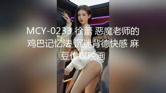 TMW050.维里娜.室友是色情按摩师.免费补偿特别服务.天美传媒