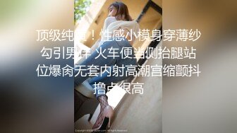 Al&mdash;杨幂 无码女销冠