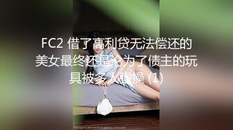 @140竖屏-同事小红镜子前