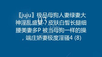 【冒险丶雷探花】圆圆脸甜美小姐姐坐在身上有点羞涩