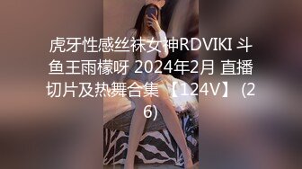 [2DF2]腰很软眼镜外围少妇，轻松一字马抱着向后下腰，特写口交活不错，站立侧入抱起来猛操最后口爆 [BT种子]