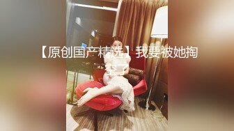 【极品❤️美少女】精主TV✿ 台球JK女助教调教小公狗 足交舔耳酥到不行 凌辱中享受 猛艹主人小穴内射